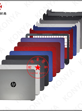 适用惠普14-AC AF AY 240 340 G3 G4G5 TPN-I119 I124 ABCD壳外壳