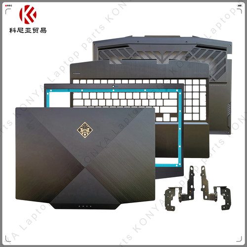 惠普15-DHTPN-C143ABCD壳外壳