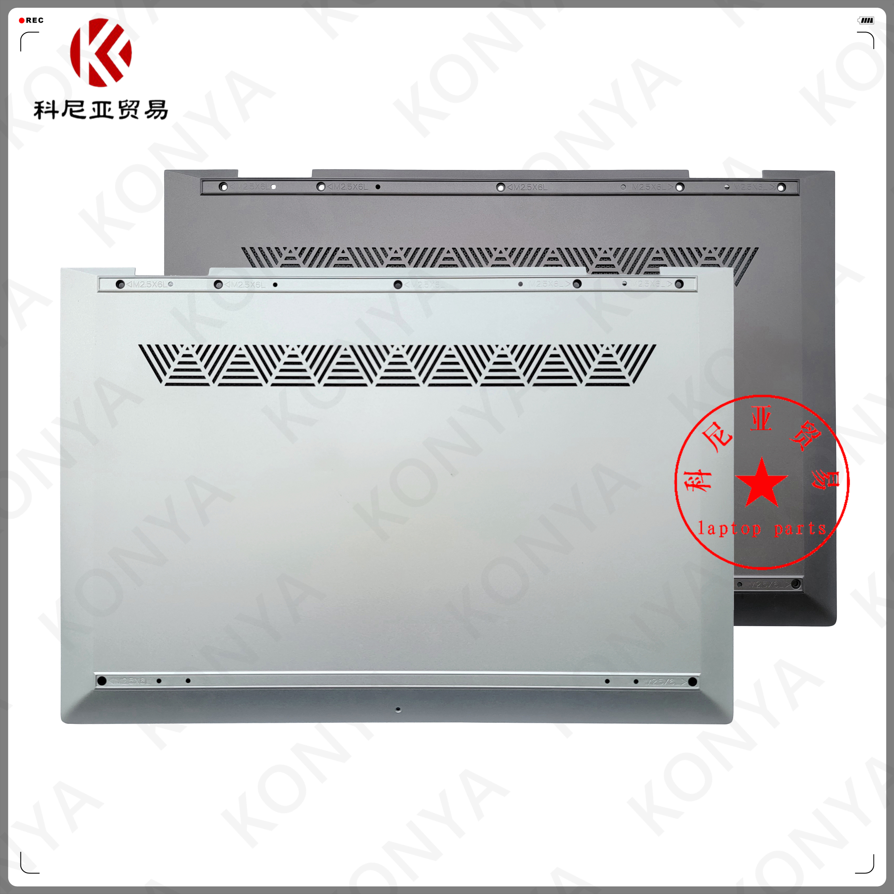 惠普X36015-DRW142ABCD壳外壳