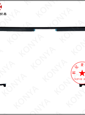 Lenovo/联想 ThinkPad X230S X240S A壳B壳C壳D壳 外壳 触摸板