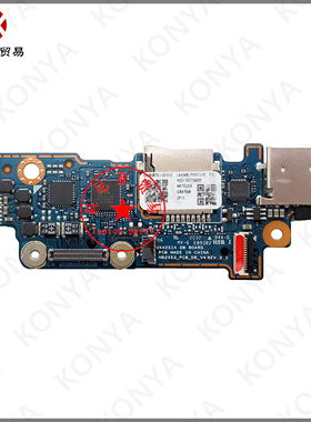 Asus/华硕 ZenBook 13 14 UX325JA UX425JA UX425IA USB SD卡小板