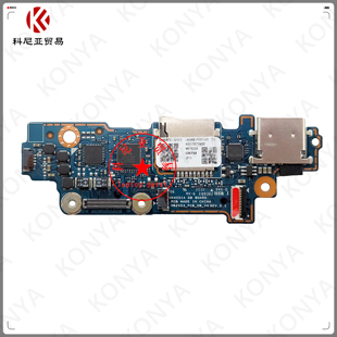 Asus/华硕 ZenBook 13 14 UX325JA UX425JA UX425IA USB SD卡小板