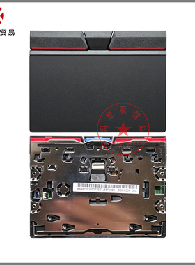 适用联想 Thinkpad E531 E540 L440 L540 L450 触摸板 SM10G93373