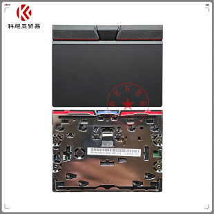 E455 E460 E465 适用联想 触摸板 E450 E470 SM10G93373 Thinkpad