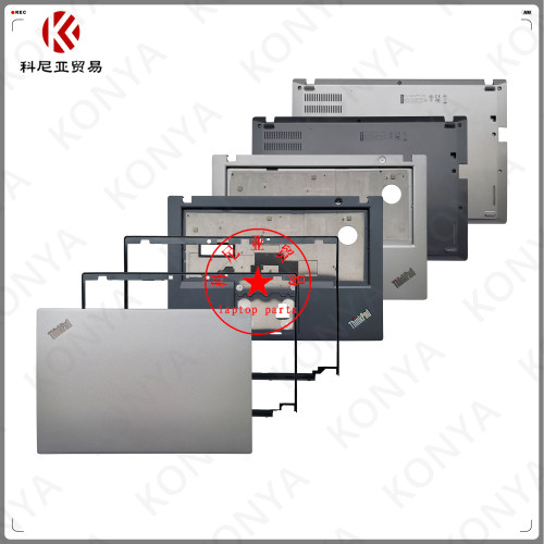 ThinkPadT480SABCD壳原装外壳