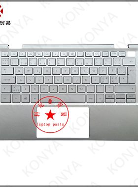 Dell/戴尔 Inspiron 13 7306 二合一 C壳 外壳 键盘 7D4K4 DWWXK