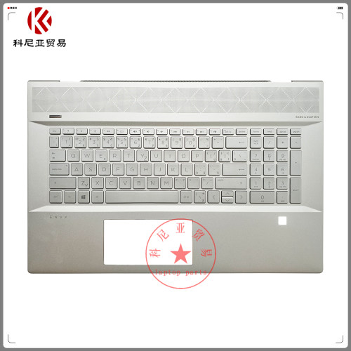 惠普17-CETPN-W145C壳键盘外壳