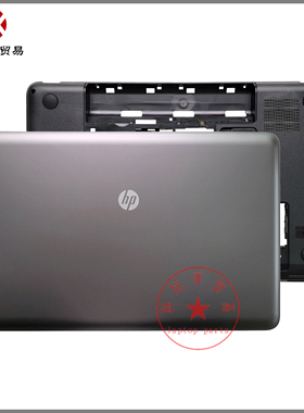 HP/惠普 2000 250 255 G1 CQ58 A壳B壳C壳D壳E壳 外壳 屏轴触摸板