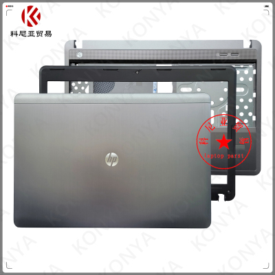 惠普4440S4441SABCDE壳外壳