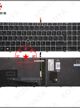 HP/惠普 EliteBook 750 755 850 G3 G4 内置键盘 背光 836623-541