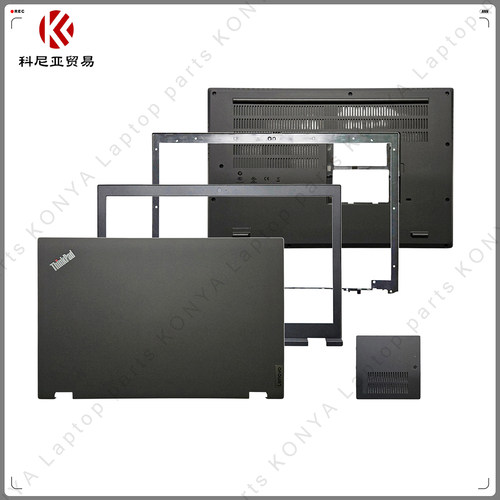 ThinkpadP15T15GGen12外壳