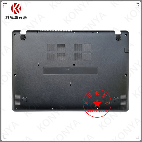 V3-372N15W8ABCD壳原装外壳