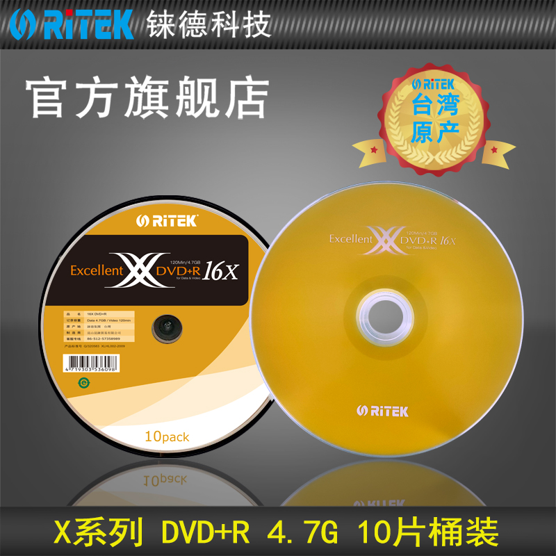 Музыкальные CD и DVD диски Артикул bXbmyGbcgtoYJrrjOwTx0phQt6-5A3ZVwUXgjMxwoOsN4
