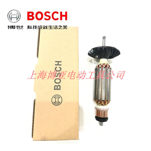 BOSCH博世角磨机GWS900-100 GWS900-125 转子 定子线圈原装配件