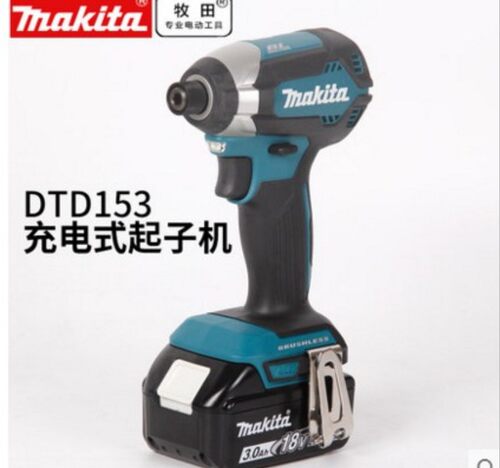 makita牧田DTD153RTE/RFE/Z锂电冲击起子机无刷电动螺丝刀冲击批