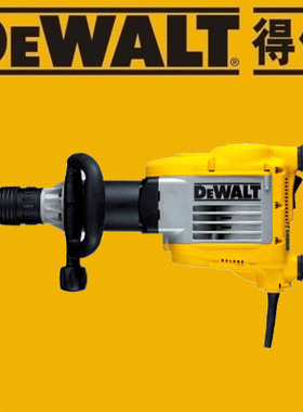 得伟电锤D25901K五坑锤钻D25961K减震16KG电镐六角D25980 30KG