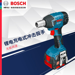 博世 锂电充电式冲击扳手机GDS14.4V Li 电动扳手起子机