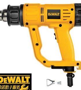 正品 得伟热风枪 D26411 热风机 1800W DEWALT电动工具