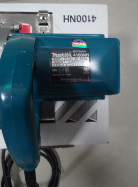 牧田云石机 4100NH 石材切割机 110mm Makita电动工具4100NH2Z