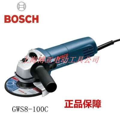 德国BOSCH博世角磨机GWS8-100C8-125C/900-100磨光机调速