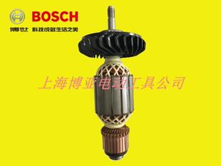 BOSCH博世GWS22-180 转子 角磨机转子 定子 原装配件