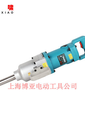虎啸电动扳手S2000/S2000L汽车轮胎装卸电动扳手风炮式冲击扳手