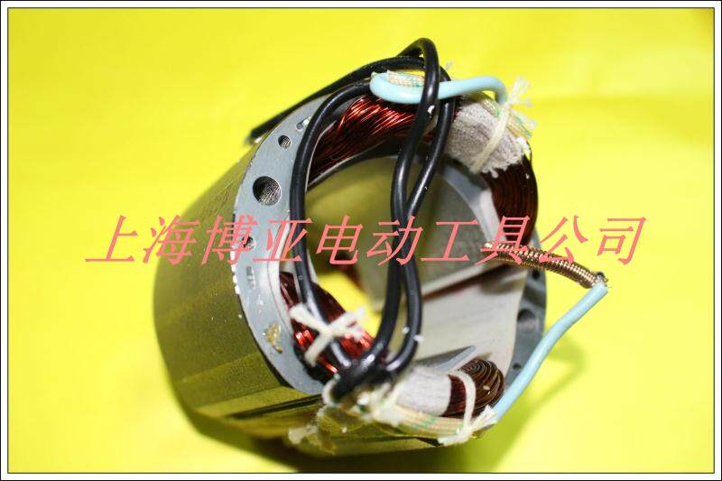 东成DCA东强S1S-FF-125B/150直磨机转子定子 直砂机外线包