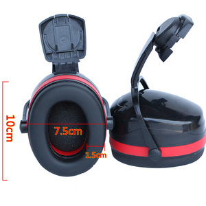 防噪音耳罩隔音降噪声安全工厂劳保煤矿配安全帽式工业防护耳罩