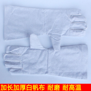 加长白帆布手套24线电焊手套耐磨劳保加厚密焊工搬运工厂焊工手套