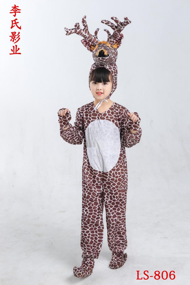 新款梅花鹿造型服小鹿卡通动物服幼儿舞台表演服儿童小鹿演出服