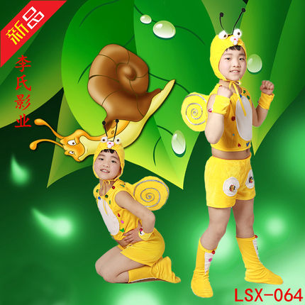 新款儿童蜗牛动物演出服短款小蜗牛表演服蜗牛与黄鹂鸟舞台卡通服