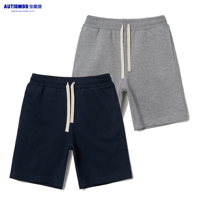 Autismss宝藏屋！平价好物！
