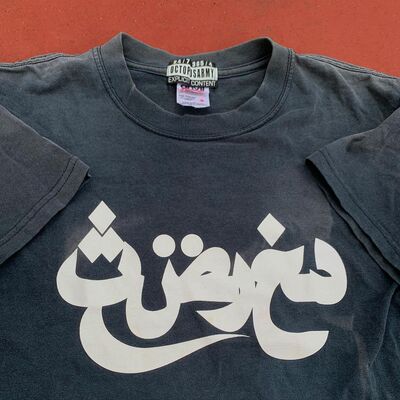 Autismss宝藏屋！冰感棉！