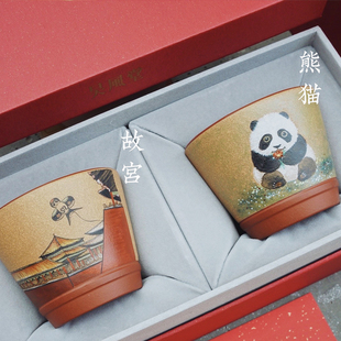 【外国人礼物】回国/生日/升职/拜访 国风伴手礼 宜兴紫砂茶具