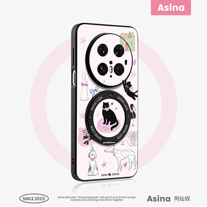 黑猫乐园适用于华为mate80手机壳新高级磁吸mate60pro全包素皮mt70pro+好看联名超薄mate60旋转支点一体壳Ho3
