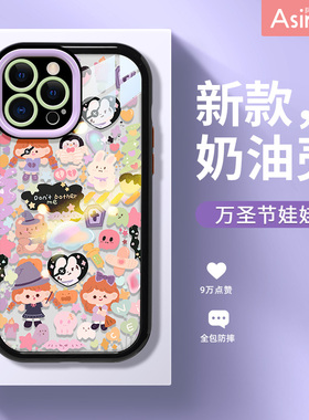 万圣节娃娃适用苹果13手机壳iphone14promax女款iP12/11新款14plus网红ins超火爆款卡通情侣全包透明硅胶保护