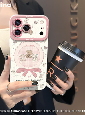 布偶心事适用iPhone17Promax手机壳新款苹果16Pro液态硅胶Ao3女ip15保护套超薄12可爱13软镜头全包14pm好看11