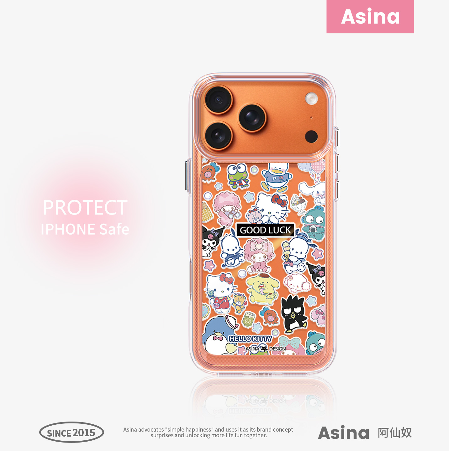 两件减5/送贴纸+收纳袋