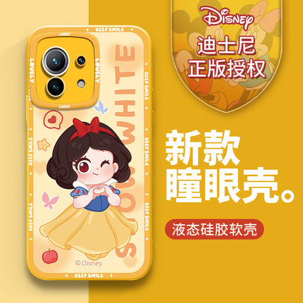 比心白雪适用小米11手机壳液态硅胶12s保护套12x可爱13Pro全包防摔note11网红k40pro女款k30卡通k50新迪士尼