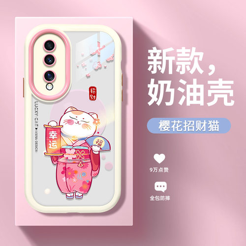 撞色按键/亚克力背板