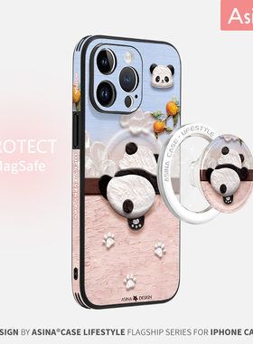 翻墙熊猫适用苹果17pro手机壳iphone16promax磁吸素皮13pro保护套15promax可爱创意ip16防摔14puls卡通好看新