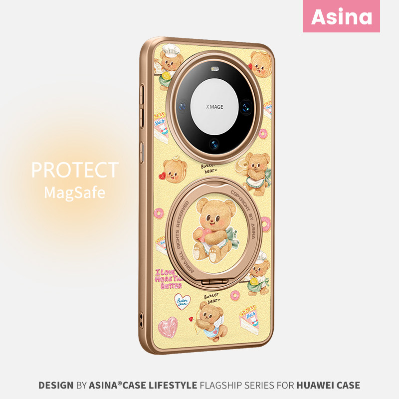 金色蛋糕黄油小熊适用华为mate70手机壳mate60pro卡通新年全包磁吸m70pro防摔带支架mate60本命年蛇Pro+新款