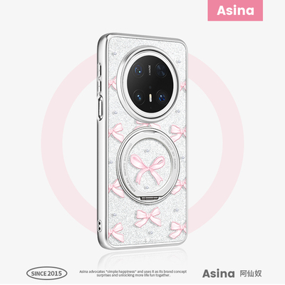 碎钻蝴蝶结适用于华为mate60pro手机新款壳mate70磁吸防摔mt60pro+全包支点一体壳mate70pro+闪粉高级感外壳