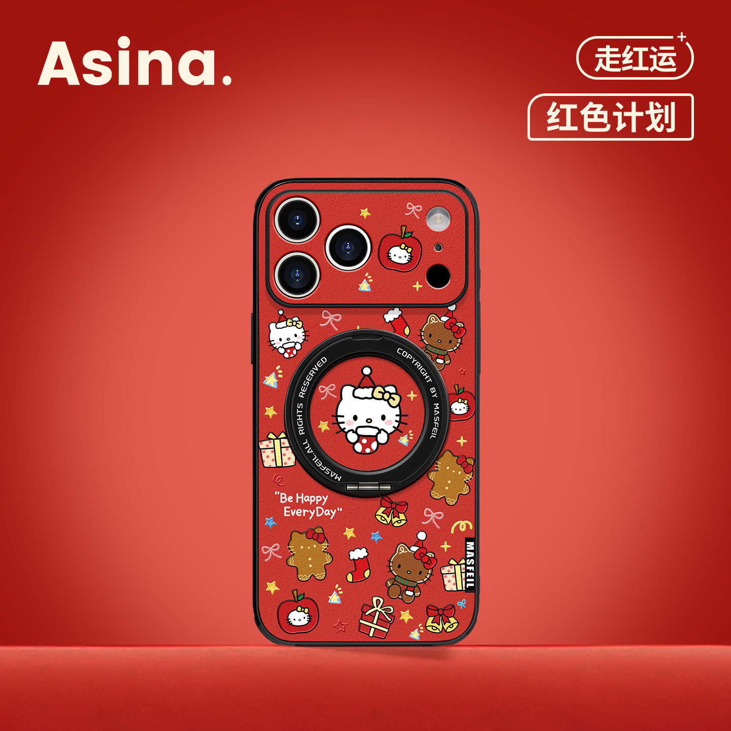 潮牌 创意 个性