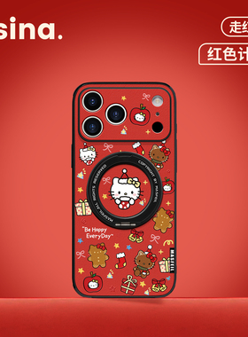 凯蒂圣诞节适用苹果17手机壳新款17Promax磁吸全包16Pro防摔14/13高级带旋转支架保护套15Pro红色2026新年Ho3