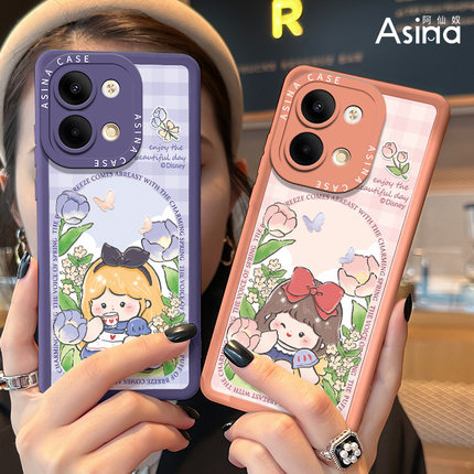 花园公主适用Reno10手机壳9小羊皮Reno8保护套oppoRen7Pro可爱6女款5K网红爆款OPPO全包防摔硅胶新款创意个性