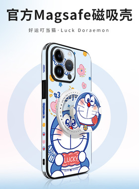 好运叮当猫适用苹果17Promax手机壳磁吸支架13高档iPhone14保护套12网红14plus全包防摔11pm新款ip16Pro女款