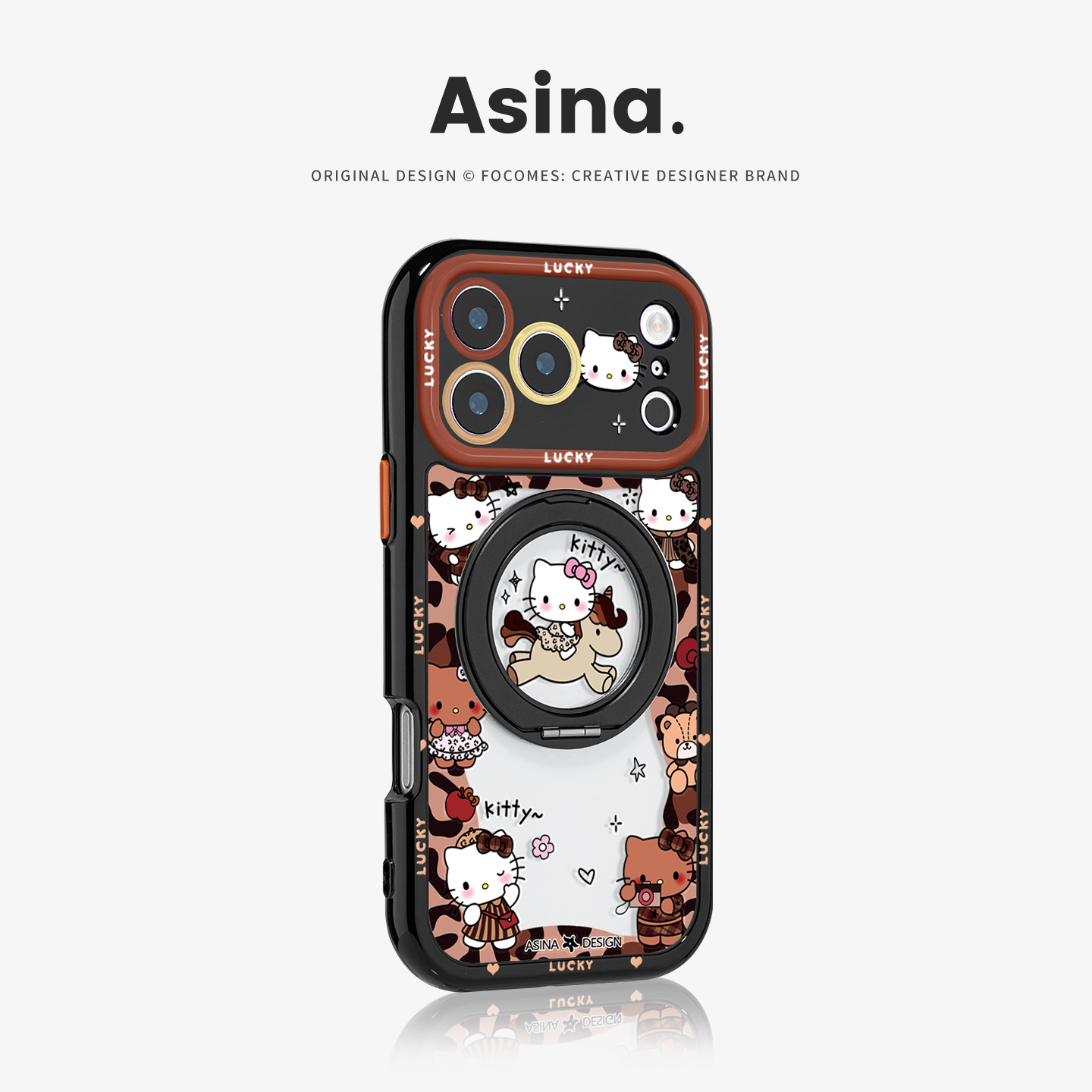 奶油磁吸360旋转支点壳