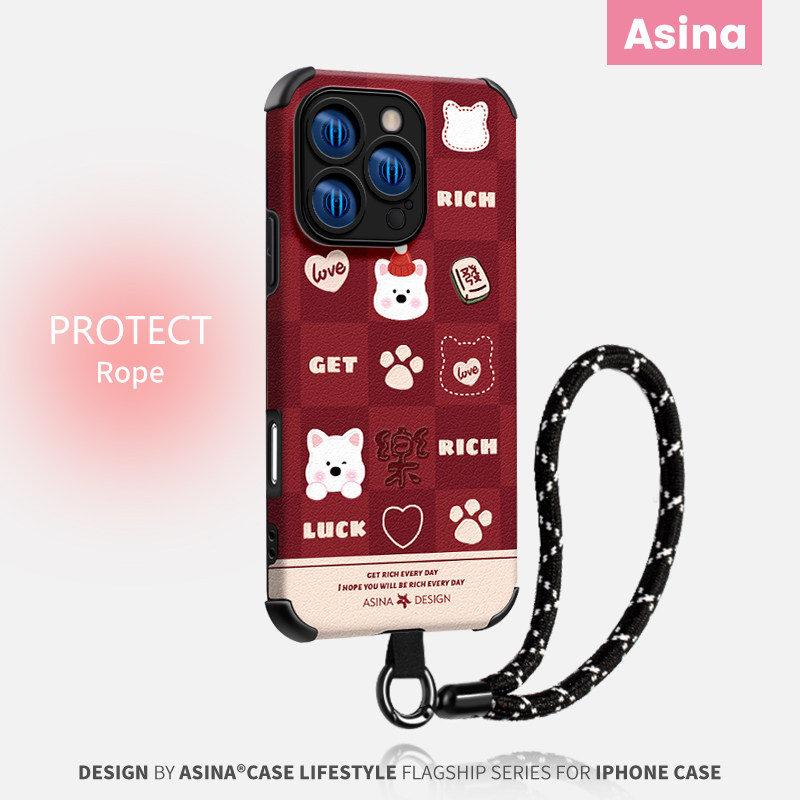 喜乐西高地适用iphone17promax手机壳卡通全包16Pro防摔本命年可爱14pm仿皮保护套ip11好看16pm2026新年新款