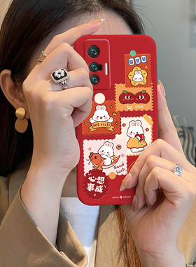 喜庆小白兔适用vivox90手机壳x80pro可爱兔年x70液态硅胶x60pro+兔子x50全包x30女款xx23新款x27防摔保护套